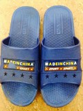 Made in China : le Yunnan
